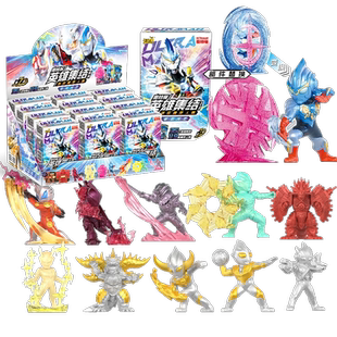 奥特曼橡皮人偶盲盒第14弹十四代一整盒橡皮擦卡游特殊隐藏令迦XR