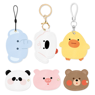门禁电梯卡套钥匙扣一体卡通保护套水滴小长方形圆软皮小区挂手机
