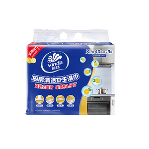 维达厨房湿巾去污去油家用油烟机清洁专用抹布湿巾加大加厚40抽