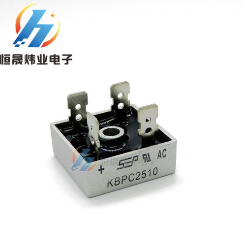 全新 KBPC1510 KBPC2510 KBPC3510 KBPC5010 C2506单相整流桥堆