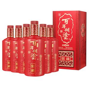 百年糊涂52度窖藏珍品白酒礼盒