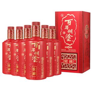 百年糊涂52/38度窖藏礼盒五粮精酿贵州浓香型高粱白酒送礼500ml*6