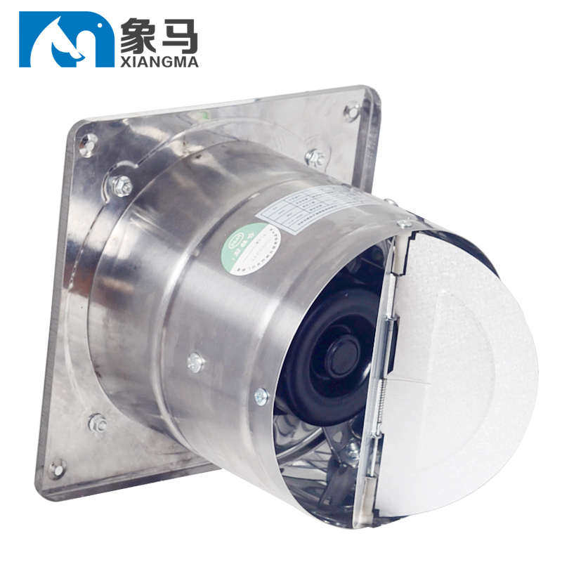 排风扇厨房油烟排气扇卫生间6寸窗式换气扇强力抽风机排风机