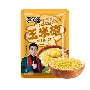 纯玉米碎粒中碎碴子糁渣煮粥熬粥面粉棒子面苞米面窝窝头馒头官方
