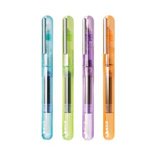 点石制笔冰透杆钢笔小学生三年级专用可换墨囊初学者男生女生五六年级用练字硬笔书法蓝墨蓝ef尖775