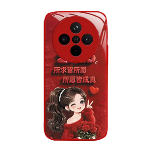 所求皆所愿适用oppofindx8手机壳reno15pro新款高级感红色超好看保护套findx7/x6女款小众不撞款个性创意外壳