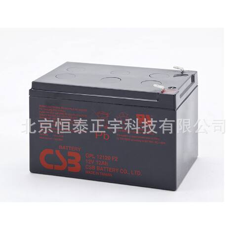 CSB蓄电池HR1290W12V90W消防照明UPS电源配套EPS直流屏