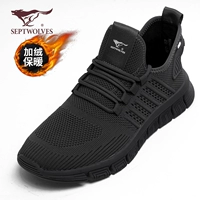 Серый плюс мех 7067