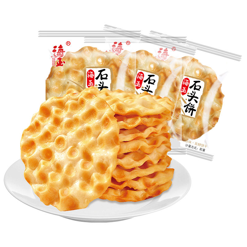 海玉石头饼168g盒装酥脆饼干