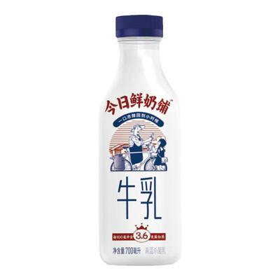 新希望今日鲜奶铺生牛乳700Ml