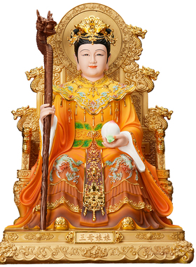树脂玉皇大帝王母娘娘神像摆件东王公西王母瑶池金母家用佛工艺品