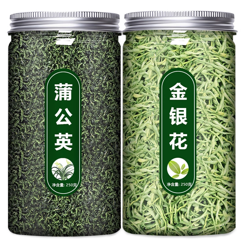 蒲公英金银花茶正品官方旗舰店特养生茶