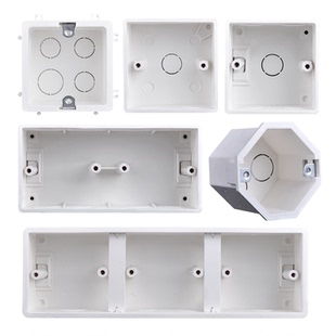 联塑开关盒暗装家用一二三位接线盒墙壁开关插座底盒盖板86型明盒