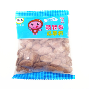 宜兴特产佩兰瓜蒌子葫芦籽吊蒌瓜子办公休闲零食坚果炒货特大籽