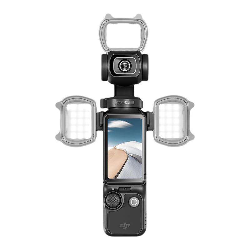 STARTRC适用于DJI大疆pocket3补光灯磁吸vlog拍摄便携相机配件OSMO Pocket2灵眸照明云台口袋相