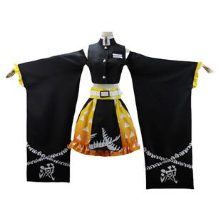 鬼灭之刃cos服我妻善逸cos服 漏肩裙子短款cosplay套装男女生现货
