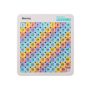 数字华容道儿童滑动拼图小学生专用磁立方块三国磁性益智玩具魔方