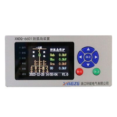 光伏并网防孤岛保护装置用十年！