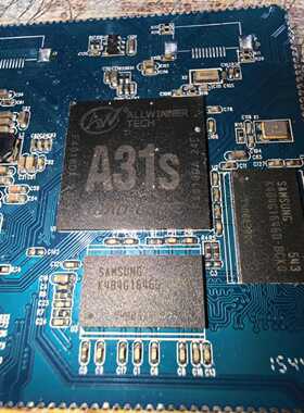 ALLWINNER A31S主板，带AXP221S充电管理芯—议价