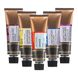 韩国进口MIJELLO美捷乐水彩颜料ABCDE系列单支管状金装15ml水彩固体分装自选色美极乐金装