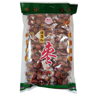 腾冠红枣超大1000克 新疆灰枣 河南特产红枣子 新郑灰枣 若羌灰枣