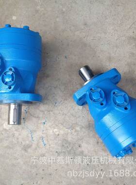 OMH-250-151H1002工程机械用小型摆线液压油马达