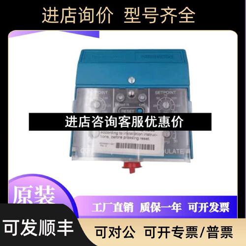 议价P7810C1000 P7810C1026 P7810C1018