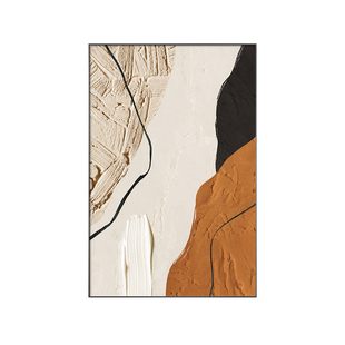 客厅沙发背景墙橙色抽象挂画现代简约肌理感装饰画新款高档落地画