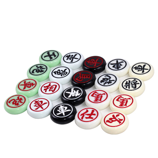 中国象棋密胺麻将材料玉石耐磨防裂耐摔树脂成人学生儿童中大双面
