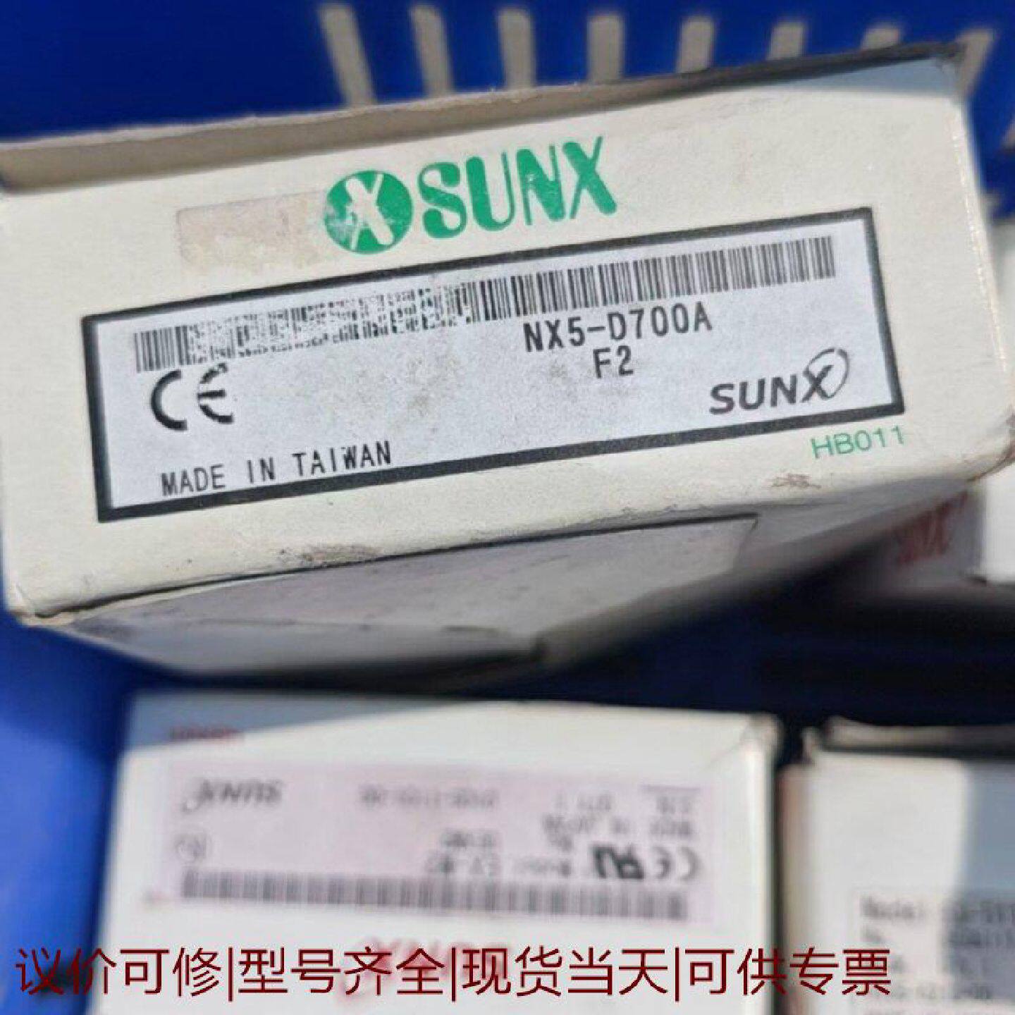 【议价可修】SUNX神视传感器原包装全新库存都是展台样品功能