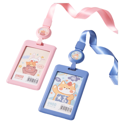 创小中卡套优和可伸缩带挂绳