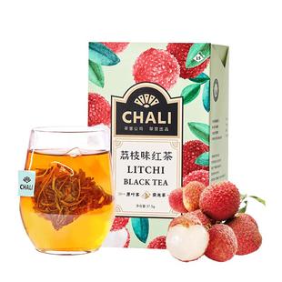 CHALI茶里荔枝红茶花草茶水果茶袋泡茶冷泡茶包花果茶泡水茶