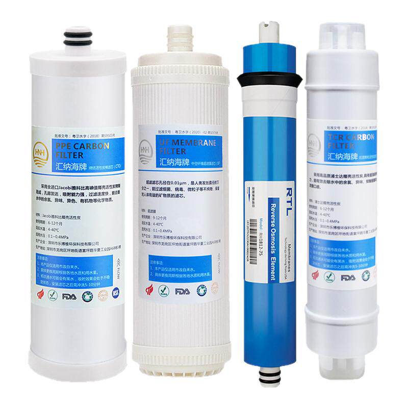 汇纳海适配沁园净水器滤芯通用KRT3800/2800/3980/3820全套PP棉