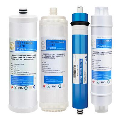 汇纳海适配沁园净水器滤芯通用KRT3800/2800/3980/3820全套PP棉
