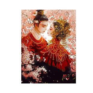2025钻石画满钻新人结婚婚礼系列古风唯美婚礼百喜图十字绣装饰画