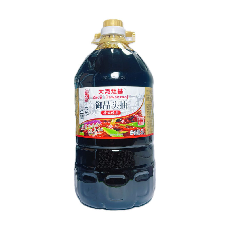 正果酱油灶基酿造御品头抽天然晒
