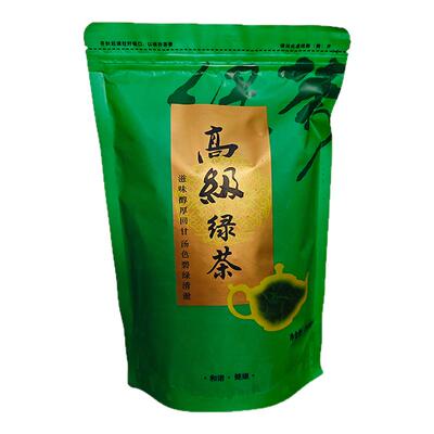 2026新茶君山银针湖南针茶叶自己喝炒青绿茶口粮茶罐装散装茶叶