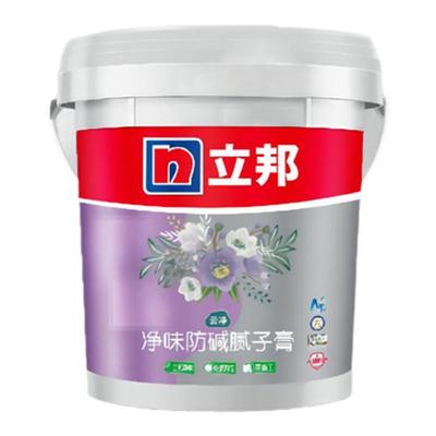 立邦腻子膏净味防碱安全环保