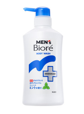 日本进口碧柔男士沐浴露保湿滋润