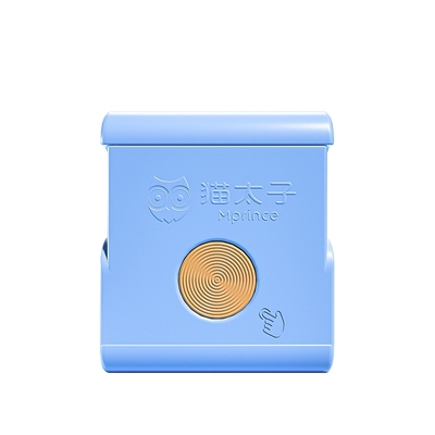 猫太子旋转奖励印章7合1