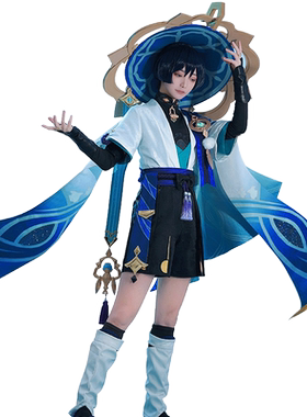 MONENJOY/漫囧散兵cos服金属开模