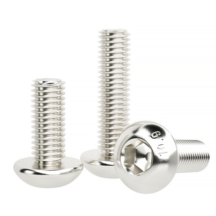 10.9级镀镍圆头内六角螺丝高强度盘头机丝螺栓镀锌半圆杯螺钉加长