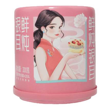 巴山粹1200g红枣枸杞鲜炖银耳羹罐头0脂肪即食营养早餐免煮银耳汤