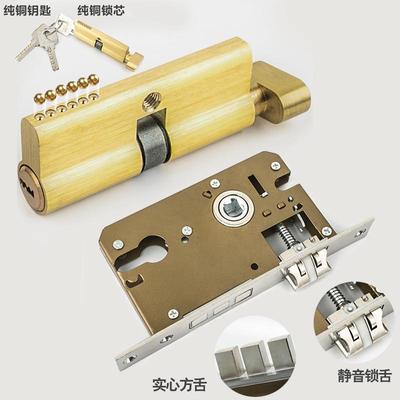 2.0加厚304不锈钢门锁全铜锁芯室内卧室房门锁通用锁卫生间锁具