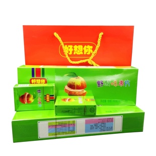 好想你红枣片500克烟盒装野酸味原味阿胶河南新郑红枣片特产礼品