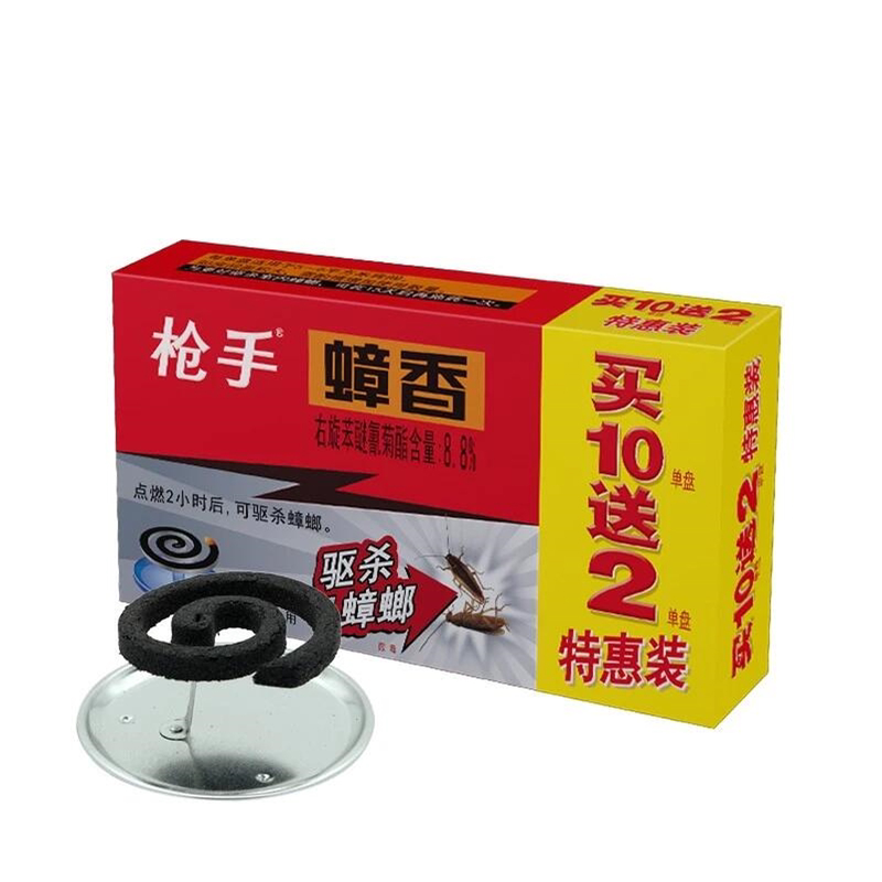 枪手灭蟑螂药蚊香药蟑螂蚊香烟雾熏杀 驱杀 蟑螂盘香蟑香药组合装