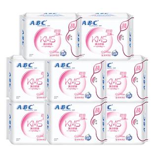 【新国标】ABC卫生巾姨妈女纤薄加长日用夜用280mm官方旗舰店正品