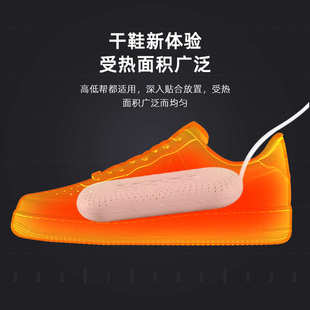 器烘干器速干宿舍暖鞋 神器110v 干鞋 宿舍学生哄鞋 240V 烤鞋 烘鞋