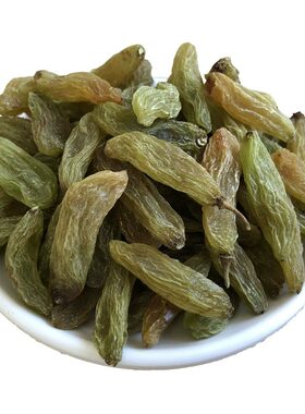 新疆特产绿香妃葡萄干超大颗玫瑰香特大果精选吐鲁番提子干500g