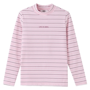 【中领条纹T】安奈儿童装男童女童长袖T恤2025秋新款弹力打底衫